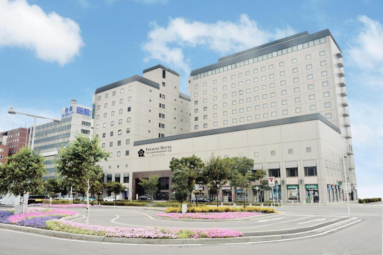 Premier Hotel - Cabin President - Hakodate Dış mekan fotoğraf